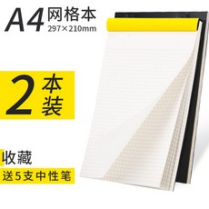 맥코넬의알기쉬운경제학pdf