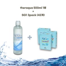 테라쿠아 500ml 1병 + SG1 가글 11ml 42개입, 1개