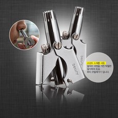 뷰티수동코털제거기