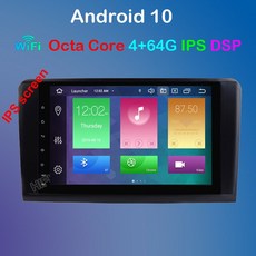 벤츠 안드로이드PX5 DSP 안 드 로이드 10 4G 8 코어 자동차 라디오 GPS 메르세데스 벤츠 ML GL W164 ML350, 02 4G 64G DSP_02 스페인