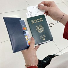 HA무배 엑설런스 커플 가족 여권 케이스 // 가죽여권지갑 여권제작 여행용품, 1개, 기본값, 상품선택+스카이민트