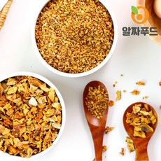 알짜푸드 국내산 건호박 조각호박 호박후레이크 호박분태 300g / 500g / 1kg, 5mm, 500g, 1개