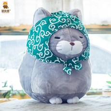 베스트로드 고양이 인형 어뮤즈 삼색이 네로 동물 봉제인형, 06-보자기40CM