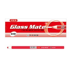 지구화학빨간색연필