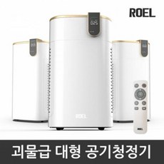 공기청정기 골드닥터 넓은공간정화 듀얼필터 PM1.0센서미세먼지공기청정기 공기청정기 펫공기청정기 공기살균기 살균공기청정기 환기청정기 공기정화기 신혼부부필수템 로엘공기청정기 공기청정, 본상품