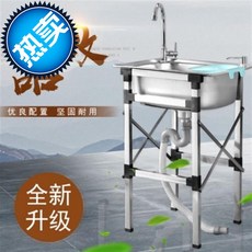 e15b3d17472f9f01511ad536cb598b95041a2297c240ba9777e1c8b26ac0.jpg