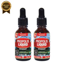 통라이프Canada 프로폴리스 액상 30ml-2병, 2개, 30ml