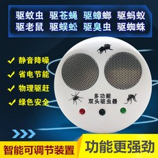 9718c2dc768a67710c060295e8289abe18566f7a2aca861076848989148c.jpg