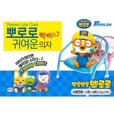 aebe9741316fa4d222c8c9cf7a6029cbf0bebaf37d5df180f565bbd5e76d.jpg