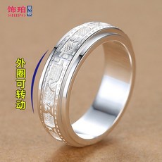 c8874a5122d8d1e5654d809d0875c3db2ee9ce1a9517950ffae2100c81d6.jpg