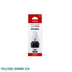 G5090 프린터흑백잉크 프린터용품 흑백잉크, 1, 본상품선택