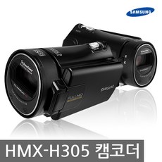 중고비디오카메라