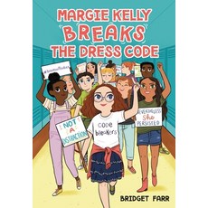 (영문도서) Margie Kelly Breaks the Dress Code Paperback, Little, Brown Books for You..., English, 9780316461580