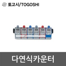 ds-404