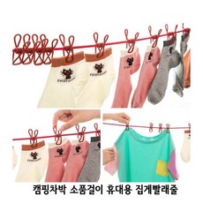 bcf1b6203fa2b7c1e9cda697f40d3938e105703ec5b5e2eb179a248b4d5a.jpg