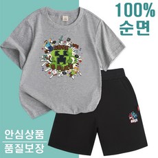 시나모롤 브롤스타즈 쿠로미 폼폼푸린 포차코 손흥민 이강인 축구 마인크래프트 호랑이 마블 아이언맨 판다 스누피 로블록스 폰 케이스 xcover5중딩 엑스커버5 춘식이2 버디2 A24 상품 이미지
