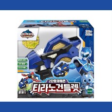 미니특공대웨폰