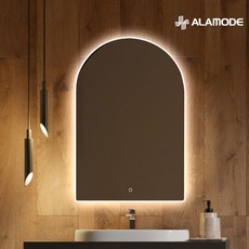 [아라모드] LED 아일랜드 직간접 아치형 조명거울 AM-M106, 주광색(5700K) 터치버튼없음, 1개