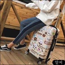 MS 확장형캐리어 학교 예쁜 디자인 여행 가방 캐리어 24호 여학생 리모와캐리어
