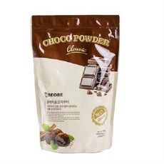 아이베베파우더