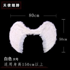 해리포터머리띠