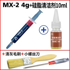 02ae9144f2e85773cd7bc25dc7cf6bc9a0b08f14680277f435bcdbeb42ee.jpg
