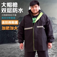 58c3765fc429177bcf024c629f3f5f051d98263dc533e4dd0bd3a584e319.jpg