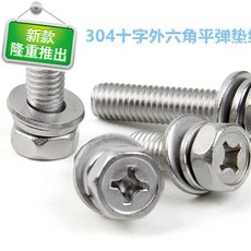 c88b10dfe22edd873cf7815f3cdd1361d36b8aca2f4518ec642f67c9edb1.jpg