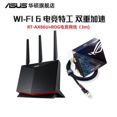 rt-ax86u
