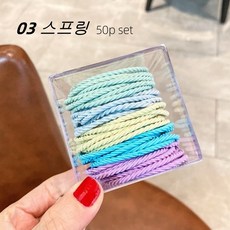 스프링머리끈 TOP01