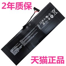u1b4a