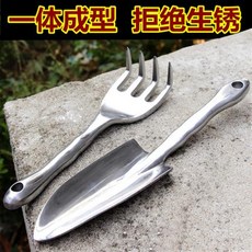 원예도구 작은삽솔갈퀴종화공구세트다육분재용양화야외삽원예철삽, 04 EV 느티나무 눈금삽