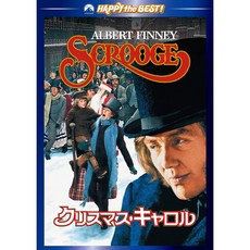 크리스마스 캐롤 [DVD]