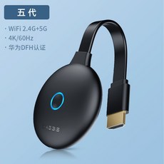 넷플릭스웨이브tv연결캐스트