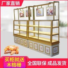 c41276dcab55a9f57179e3f9e94554e201078f1c8e23d727940e40d49662.jpeg
