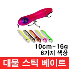 f14efe8dae6aefdd7f6ec5d4ea963c1e8a65bf22295c14ee14c7728ed532.jpg