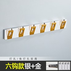 옷주름마스터북