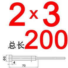 0794fe04b4a0d1a05cf0662c2d700f1928cc25fe74e9ee383758164bb486.jpg