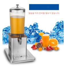 식혜기계 회전식 음료 아이스티 식당 냉각기 업소용, 양두 원형 보온