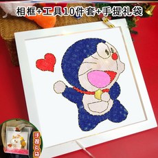 트로피컬유니콘