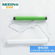 버티컬브라인드재질