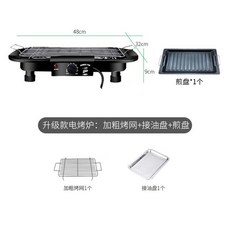 b296a8de333ef409cc1204366d84a018f83df0abc339e46e57fe3f523c30.jpg