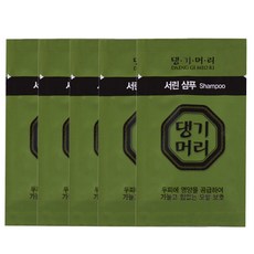 댕기머리 모발보호 서린 여행용샴푸 휴대용샴푸 일회용샴푸 한방샴푸, 8ml, 100개