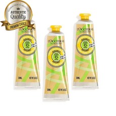 록시땅 시어 버터 베르가못 라이트 핸드크림 30ml, 수량: 3　　　　　(상품코드213p)