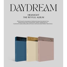 스테판크리스티앙daydream