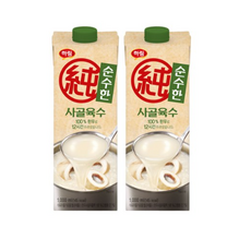잼먹육수