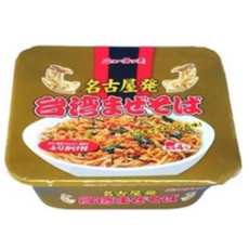 다이도모리야마