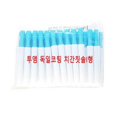 //상품명