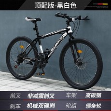트랙 자전거 mtb 로드 입문용 스캇 하이브리드, 24, 상부구성 블랙 앤 화이트 - 스포크휠 +