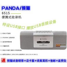 a19ad4cf3204d84f0fdf0c85910ec3b5379a739fded9c18cb1c6a0aab3ff.jpg